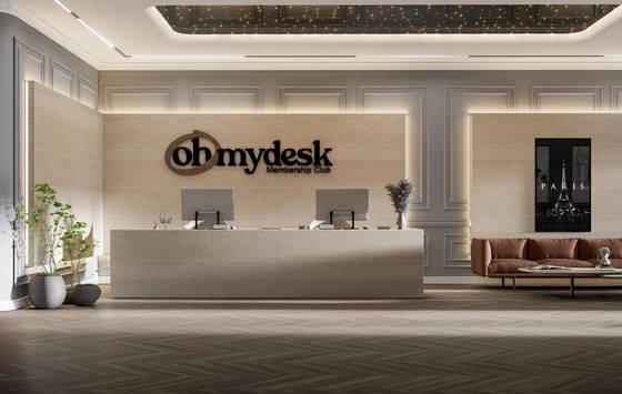 Oh My Desk Design District — workspace