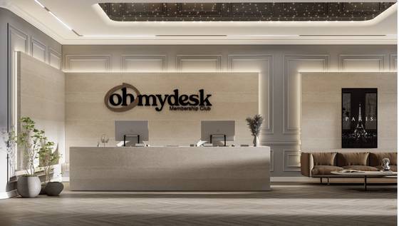 Oh My Desk Design District — workspace